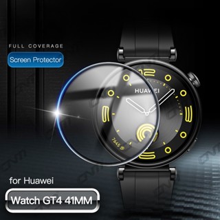 ฟิล์มกันรอยหน้าจอ 3D สําหรับ Huawei Watch GT4 41 มม. Huawei GT4 (ไม่ใช่กระจก)