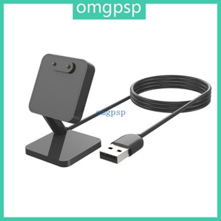 Omg แท่นชาร์จสมาร์ทวอทช์ แบบแม่เหล็ก มั่นคง ชาร์จ USB สําหรับเด็ก 4 Pro