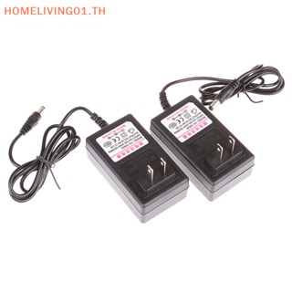 Onehome อะแดปเตอร์ชาร์จพาวเวอร์ซัพพลาย 16.8V 2A AC DC สําหรับเครื่องนวดฟิตเนส