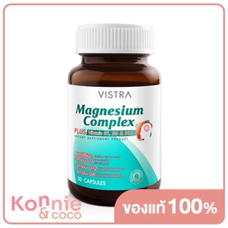 Vistra Magnesium Complex 30 Capsules.