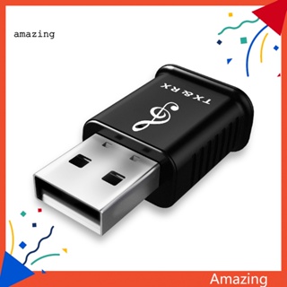 [AM] 2 in 1 อะแดปเตอร์รับส่งสัญญาณเสียงบลูทูธไร้สาย USB V50 สําหรับลําโพงทีวี