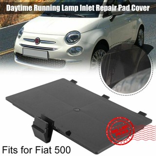 สําหรับ Fiat 500 71752114 ซุ้มล้อประตูรถยนต์ วิ่งกลางวัน R3Q8