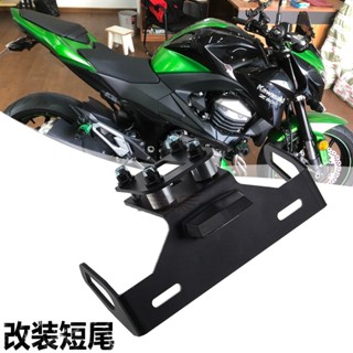 กรอบป้ายทะเบียนด้านหลัง แบบสั้น พร้อมไฟ LED ดัดแปลง สําหรับ Kawasaki Z800 ZR800