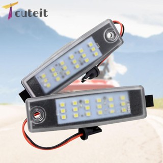 Tcuteit 2 ไฟป้ายทะเบียนรถยนต์ Cob 6500K LED สําหรับ Toyota HIACE 200 Vanguard ACA33W