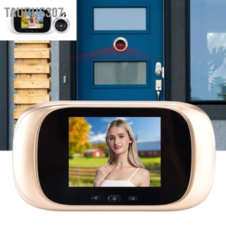 Taurus307 2.8 นิ้ว Digital Door Viewer อิเล็กทรอนิกส์ Peephole DoorBell กล้องระบบควบคุมการเข้าถึงอัจฉริยะสำหรับ Home