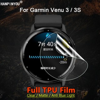 2 ชิ้น สําหรับ Garmin Venu 3 3S SmartWatch ใส / ด้าน / ป้องกันแสงสีฟ้า นิ่ม TPU ฟิล์มไฮโดรเจล ป้องกันหน้าจอ - ไม่ใช่กระจก