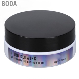 Boda Face   Mild 50g  Brighten Skin Facial Moisturizer Anti Wrinkle For Daily Use