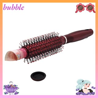 Bubble กล่องเก็บหวีพลาสติก อเนกประสงค์ แบบพกพา สําหรับบ้าน