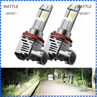 Wattle ไฟตัดหมอกรถยนต์ 24000LM 6500K LED H11 H8 H9 Hi/Low Kit Beam DRL 2 ชิ้น