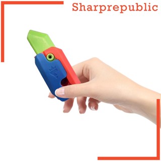 [Sharprepublic] ของเล่นฟิดเจ็ต โมเดลหัวไชเท้า เรืองแสง ขนาดเล็ก พกพาง่าย 3D สําหรับครอบครัว เด็ก เพื่อน ของขวัญ