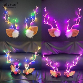 JULYSTAR Antler ผมคลิปแฟชั่นหูคริสต์มาสอุปกรณ์เสริมผม Antler แถบคาดศีรษะใหม่ Headdress Mori ระบบ
