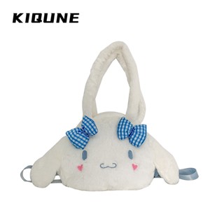 KIQUNE  กระเป๋าผู้หญิงสะพายข้าง กระเป๋าสะพาย ข้าง 2023 NEW   High quality Comfortable Beautiful สบาย GDJ2390J83 37Z230910