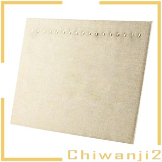 [Chiwanji2] ถาดโชว์เครื่องประดับ สร้อยคอ 17 ตะขอ