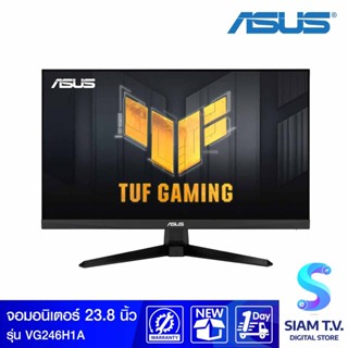 MONITOR (จอมอนิเตอร์) ASUS TUF GAMING VG246H1A - 23.8" IPS FHD 100Hz FREESYNC โดย สยามทีวี by Siam T.V.