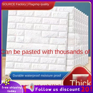 Se7ven✨Brick pattern wallpaper self-adhesive thickened wall stickers 3d three-dimensional wall stickers rental room wall paper easy to install wall dormitory decoration waterproo