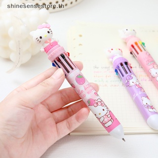 Shine Sanrio Kawaii Hello Kitty ปากกาลูกลื่น 10 สี สําหรับโรงเรียน สํานักงาน เครื่องเขียน ของขวัญ TH