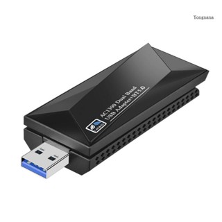 【CH*】อะแดปเตอร์รับส่งสัญญาณ Wifi USB3 0 1300M DualBand 2 4 5GHz สําหรับ PC เดสก์ท็อป แล็ปท็อป