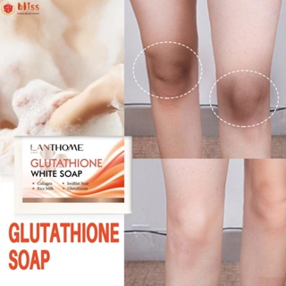 Blliss Glutathione สบู่ไวท์เทนนิ่ง ไวท์เทนนิ่ง ลดริ้วรอยใต้วงแขน ดูแลผิว 100 กรัม