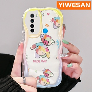 เคสโทรศัพท์มือถือแบบนิ่ม ใส กันกระแทก ลายหมี Nice Day สําหรับ Xiaomi Redmi Note 8 Note 8T Note 9