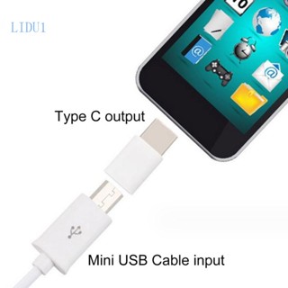 Lidu1 อะแดปเตอร์แปลง Mini USB เป็น Type-C ตัวเมีย เป็นตัวผู้ สําหรับแท็บเล็ต สมาร์ทโฟน รองรับการชาร์จข้อมูล