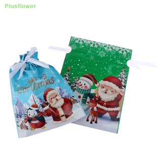 (Plusflower) ถุงขนม แบบเกลียว แฮนด์เมด สําหรับตกแต่งบ้าน เทศกาลคริสต์มาส ปีใหม่