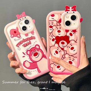 เคสโทรศัพท์มือถือ ลายการ์ตูนหมี สตรอเบอร์รี่ ประดับโบว์ สําหรับ OPPO A15 A12E A15S A16 A16s A31 A53 A54 A55 A57 A3S A72 A74 A8 A9 A5 2020 A96