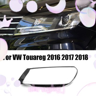 ฝาครอบเลนส์ไฟหน้า ด้านขวา แบบเปลี่ยน สําหรับ VW Touareg 2016 -2018 1 ชิ้น