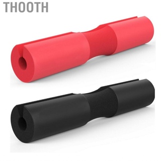 Thooth Barbell Pad  Squat Flexible Stress Relief Thickened Foam for Home