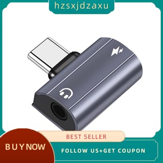 【hzsxjdzaxu】2In1 อะแดปเตอร์แปลงหูฟัง USB C เป็น 3.5 มม. พร้อมที่ชาร์จ PD 60W ชาร์จเร็ว สําหรับ Sam Sung S22 S21