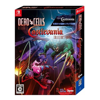 Dead Cells: Return to Castlevania Collectors Edition Switch จากญี่ปุ่น ใหม่