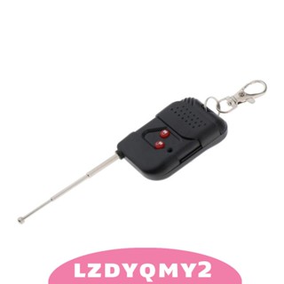 [Lzdyqmy2] ใหม่ รีโมตคอนโทรลเครื่องตัดหมอก 400 900 1200W พร้อมสายเคเบิลเชื่อมต่อ สีดํา