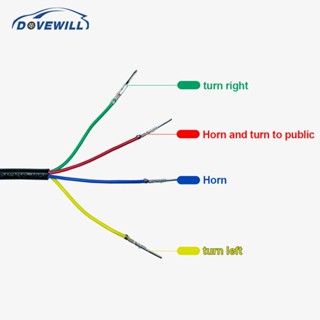 [Dovewill] สวิตช์ควบคุมสัญญาณไฟเลี้ยว 2 in 1 สําหรับสกูตเตอร์