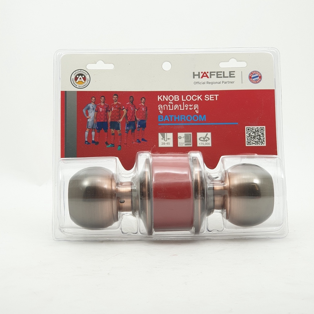 GlobalHouse HAFELE ลูกบิดห้องน้ำ สเตนเลส-304 รุ่น 489.93.119 สีทองแดงรมดำ สินค้าของแท้คุณภาพดี