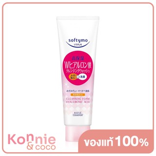 Softymo Super Cleansing Wash Hyaluronic Acid 190g.