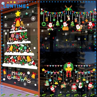 Lontime สติกเกอร์ติดผนัง ลาย Merry Christmas สําหรับตกแต่งบ้าน ของขวัญคริสต์มาส