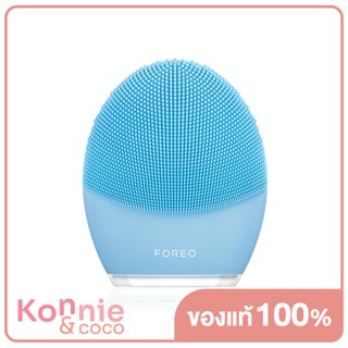 Foreo LUNA 3 for Combination Skin เครื่องล้างหน้าสำหรับผิวผสม.