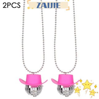 Zaijie24 ลูกบอลดิสโก้ สีชมพู สําหรับตกแต่งบ้าน รถยนต์ 2 ชิ้น 2 ชิ้น