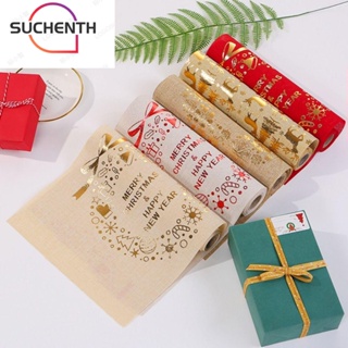 Suchenth ผ้าปูโต๊ะ ลายดอกคําฝอย ขนาด 28x275 ซม. สําหรับตกแต่งบ้าน คริสต์มาส ปี 2024