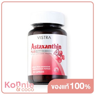 Vistra Astaxanthin Plus Vitamin E 4mg (30 Tablets).