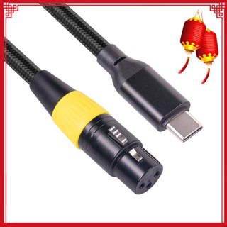 สายเคเบิลไมโครโฟน USB C เป็น XLR ตัวเมีย Type C ตัวผู้ เป็น 3 Pin XLR ตัวเมีย 2 เมตร