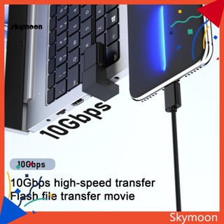 Skym* อะแดปเตอร์ชาร์จเร็ว Usb3.1 สําหรับเกมคอนโซล