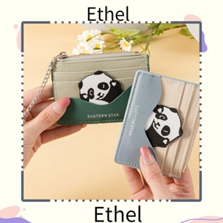 Ethel1 กระเป๋าใส่เหรียญ หนัง PU ใส่บัตรเครดิต อเนกประสงค์ แบบพกพา ลายแพนด้าน่ารัก สําหรับผู้หญิง