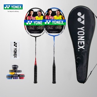 Yonex YONEX ไม้แบดมินตัน ไม้แบดมินตันคู่ บทนําเบื้องต้น เบื้องต้น เบื้องต้น ผู้ชาย ผู้หญิง ผู้ใหญ่ เด็ก ไม้เทรนนิ่ง คู่ HGCG