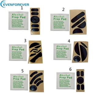 ขารองเมาส์ EV ขอบโค้ง สําหรับอัพเกรดเมาส์ Master3 G302 G303 MX518