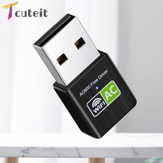 Tcuteit อะแดปเตอร์รับสัญญาณเครือข่าย WiFi 600Mbps USB สําหรับคอมพิวเตอร์ แล็ปท็อป