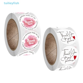 Tuilieyfish สติกเกอร์ฉลาก ลาย Thank You สําหรับติดตกแต่งซองจดหมาย ของขวัญ สมุดภาพ 500 ชิ้น