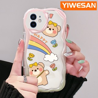 เคสโทรศัพท์มือถือ ซิลิโคนนิ่ม ใส กันกระแทก ลายการ์ตูนหมีแฮปปี้ สีครีม สําหรับ iPhone 12 12 Pro 12 Mini 12 Pro Max