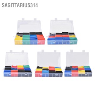 Sagittarius314 ชุดรวมชุดป้องกันฉนวนท่อหดความร้อนแบบหดตัวสีสันสดใส