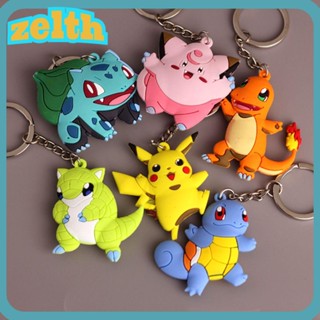 Zelth พวงกุญแจจี้ Go KeyHolder Pocket