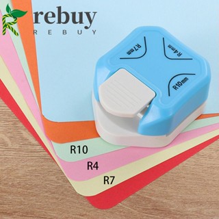 Rebuy 3 In 1 อุปกรณ์เจาะรูกระดาษ ทรงกลม สําหรับตกแต่งสมุดภาพ DIY